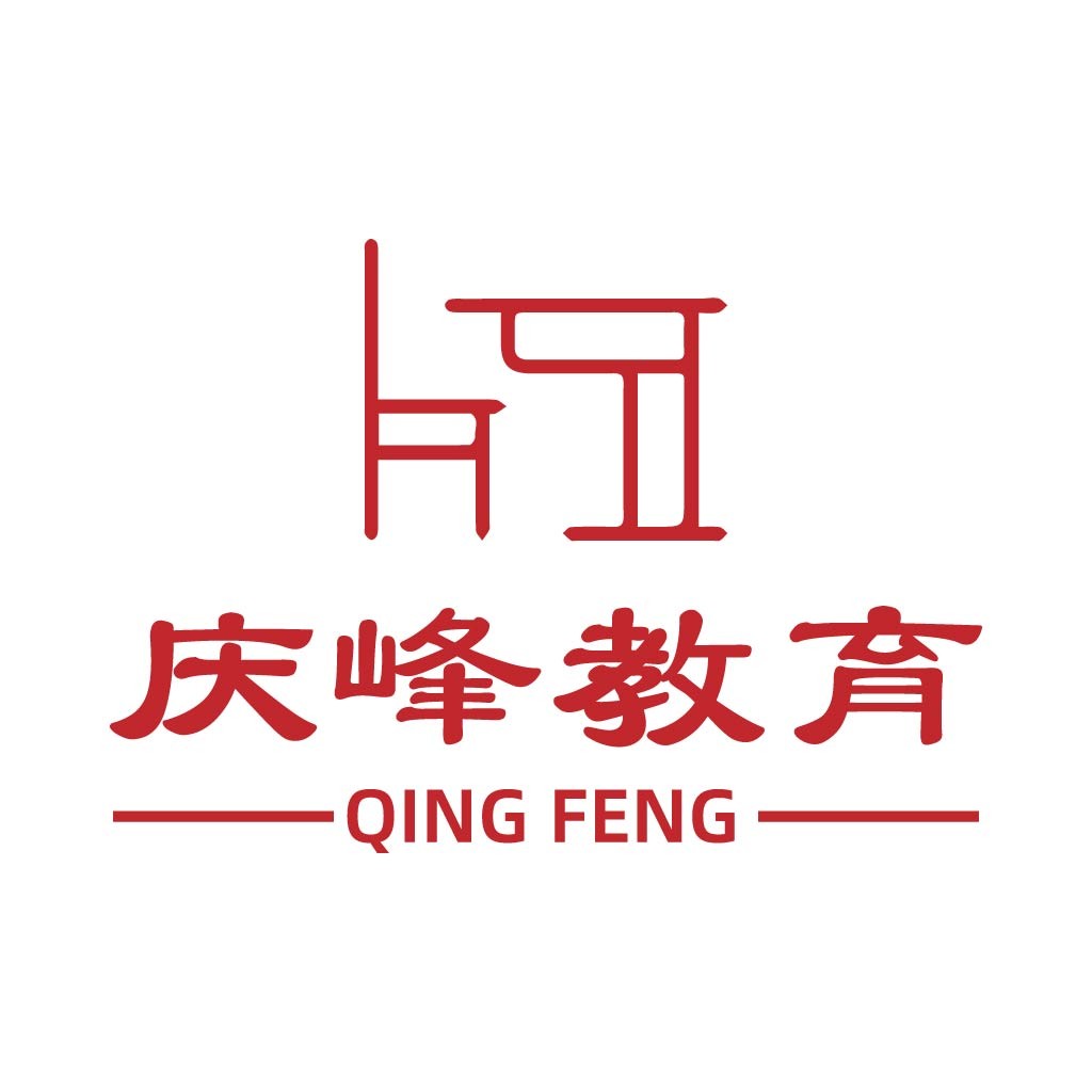 庆峰教育logo设计
