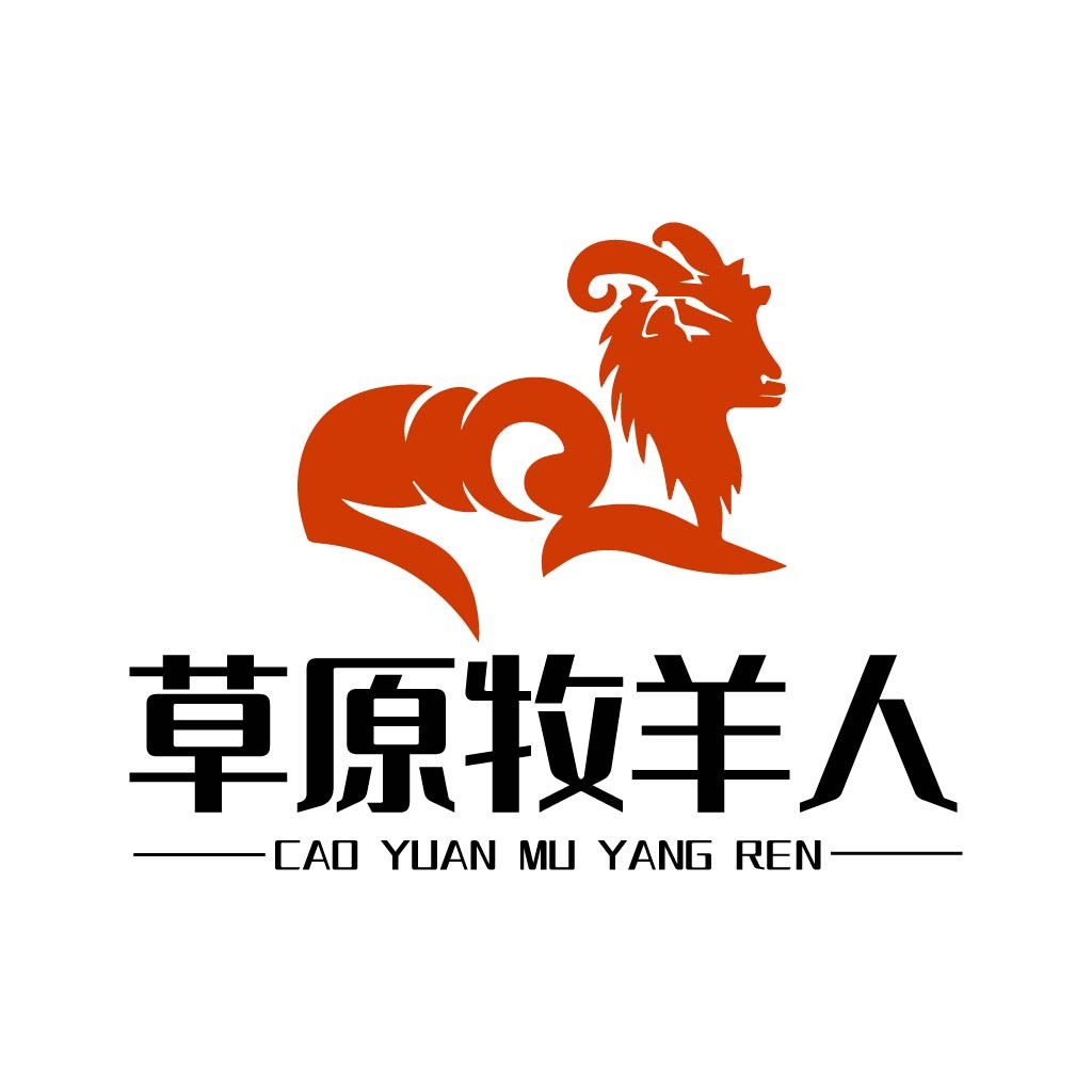 草原牧羊人logo设计
