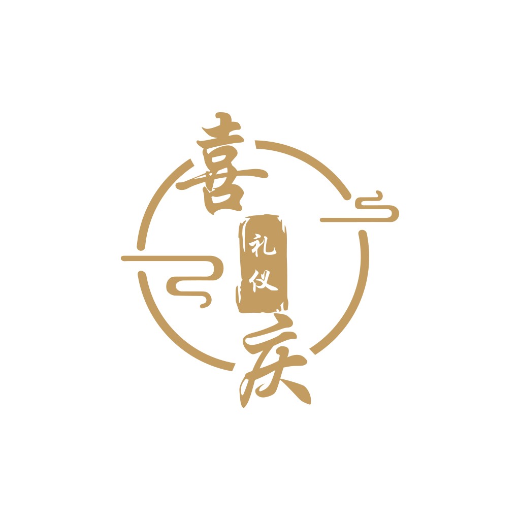 喜庆礼仪logo设计