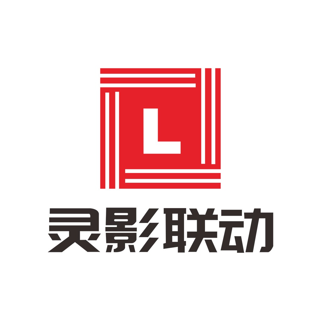 简洁现代红色方块Logo设计
