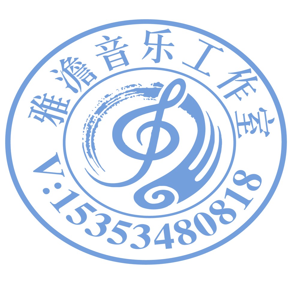 雅澹音乐工作室logo设计