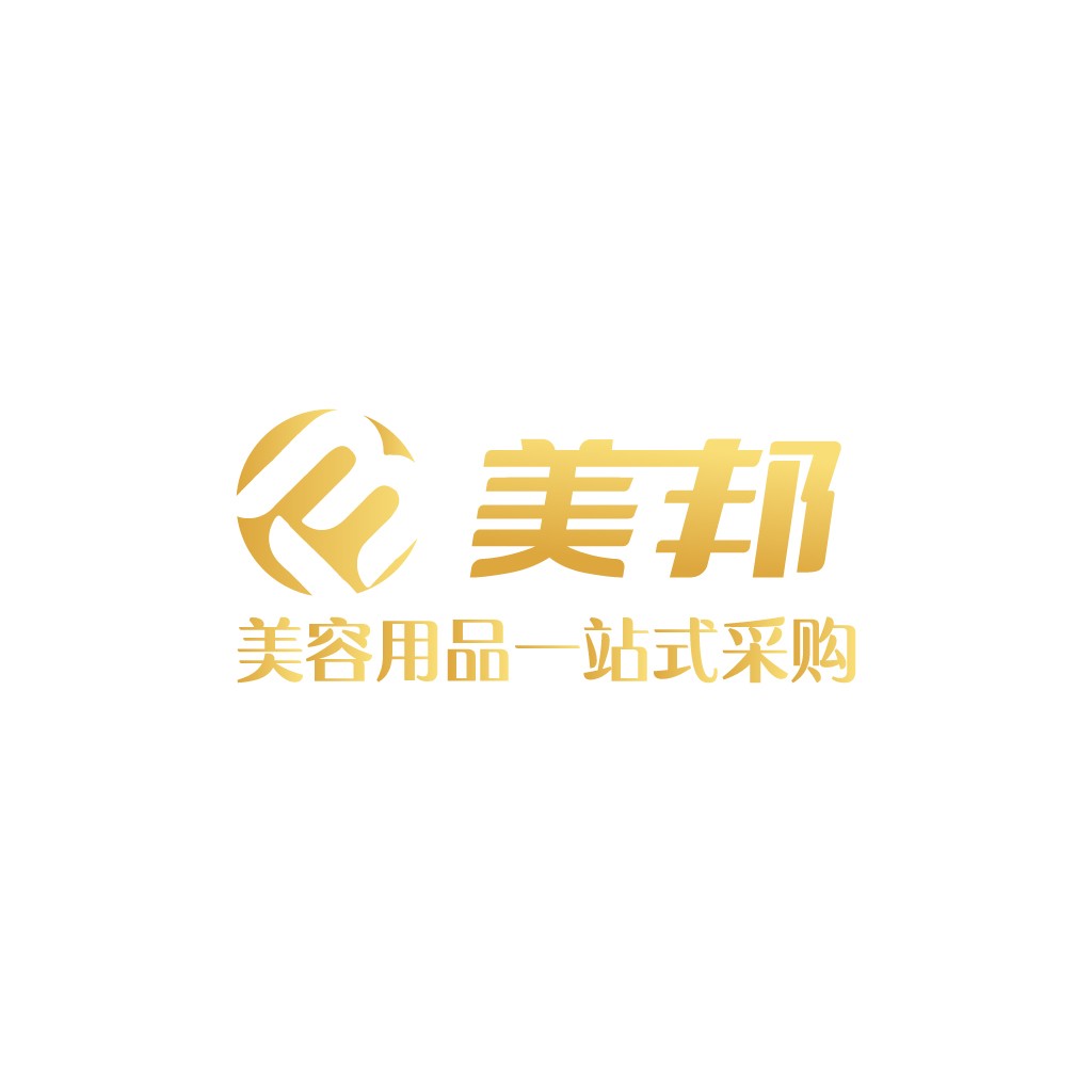 美容用品一站式采购logo设计