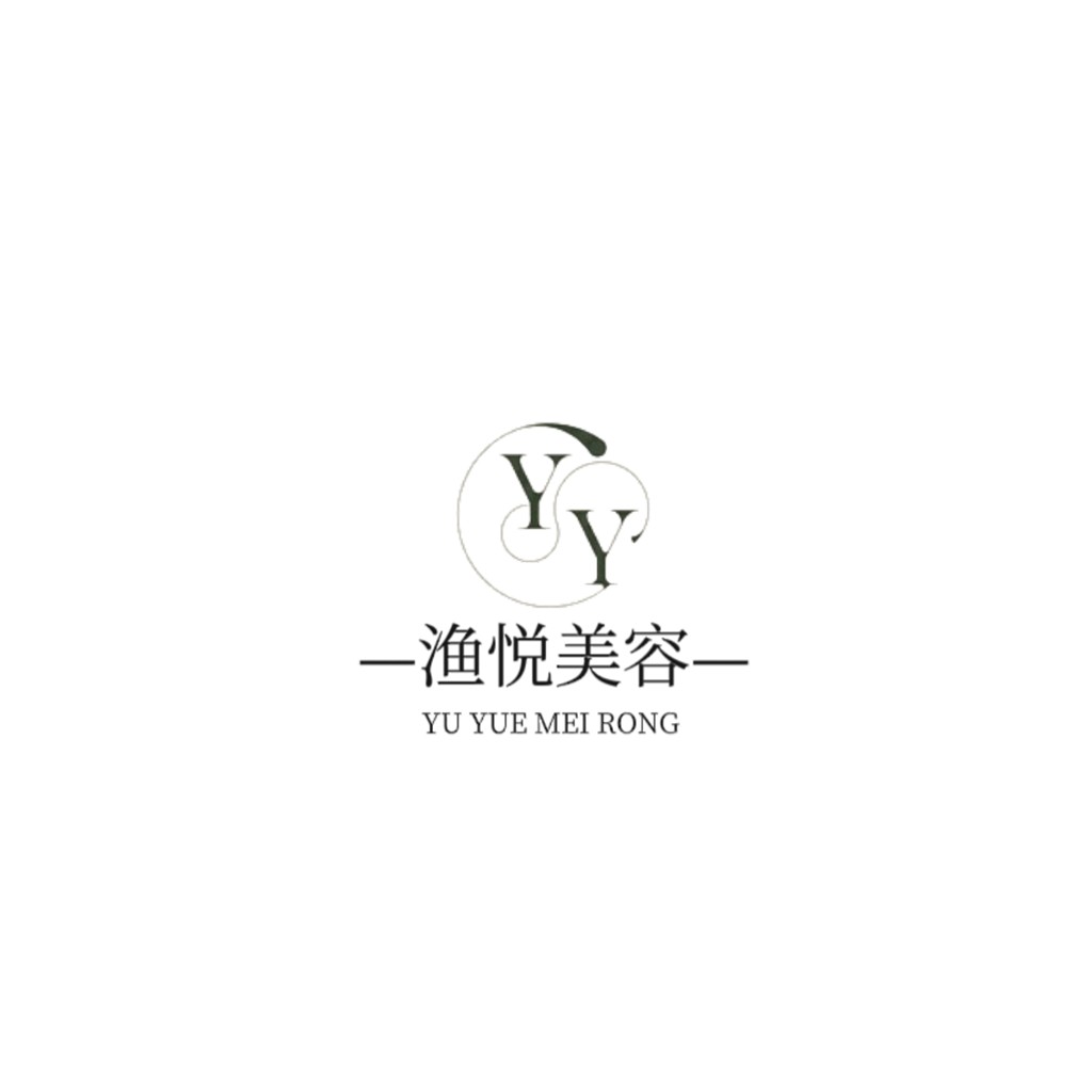 YueMeiRong Logo设计:优雅简约美容品牌标识