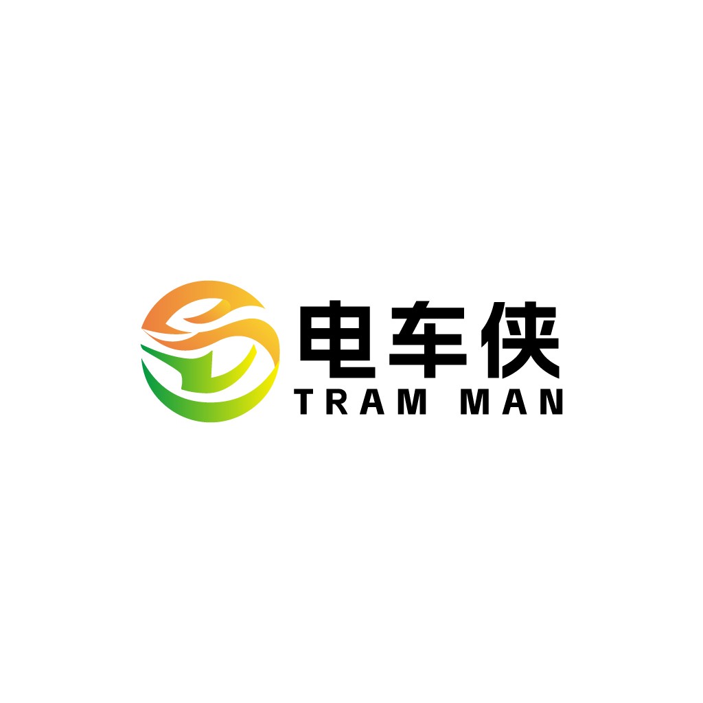 电车侠logo设计:现代简约、绿色环保