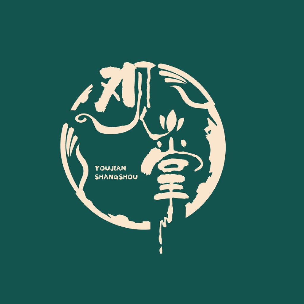 简约中国风logo设计：优雅与传统结合