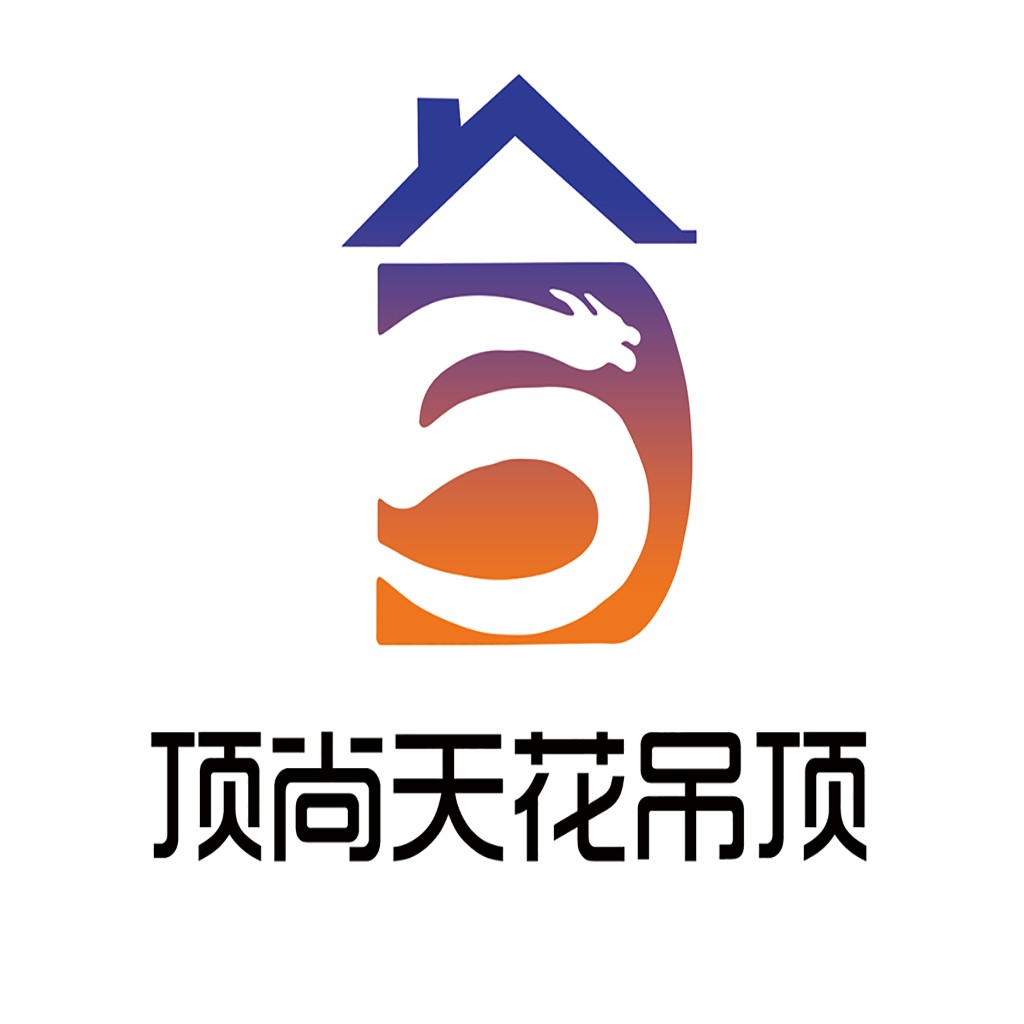 现代简约风格的房屋logo设计