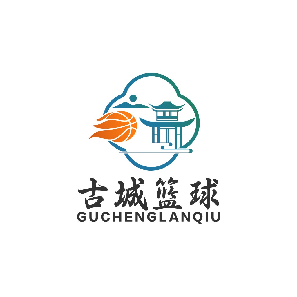 古城篮球logo设计