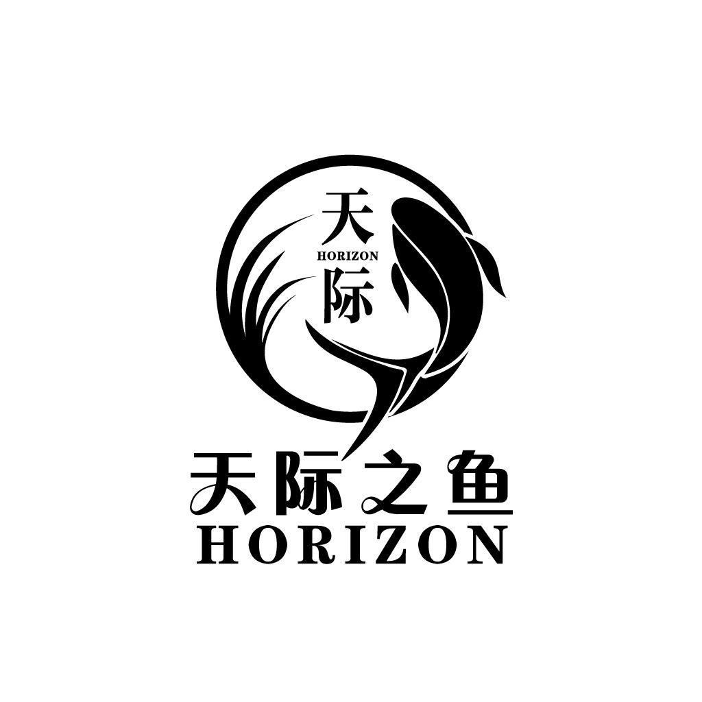 天际之鱼logo设计