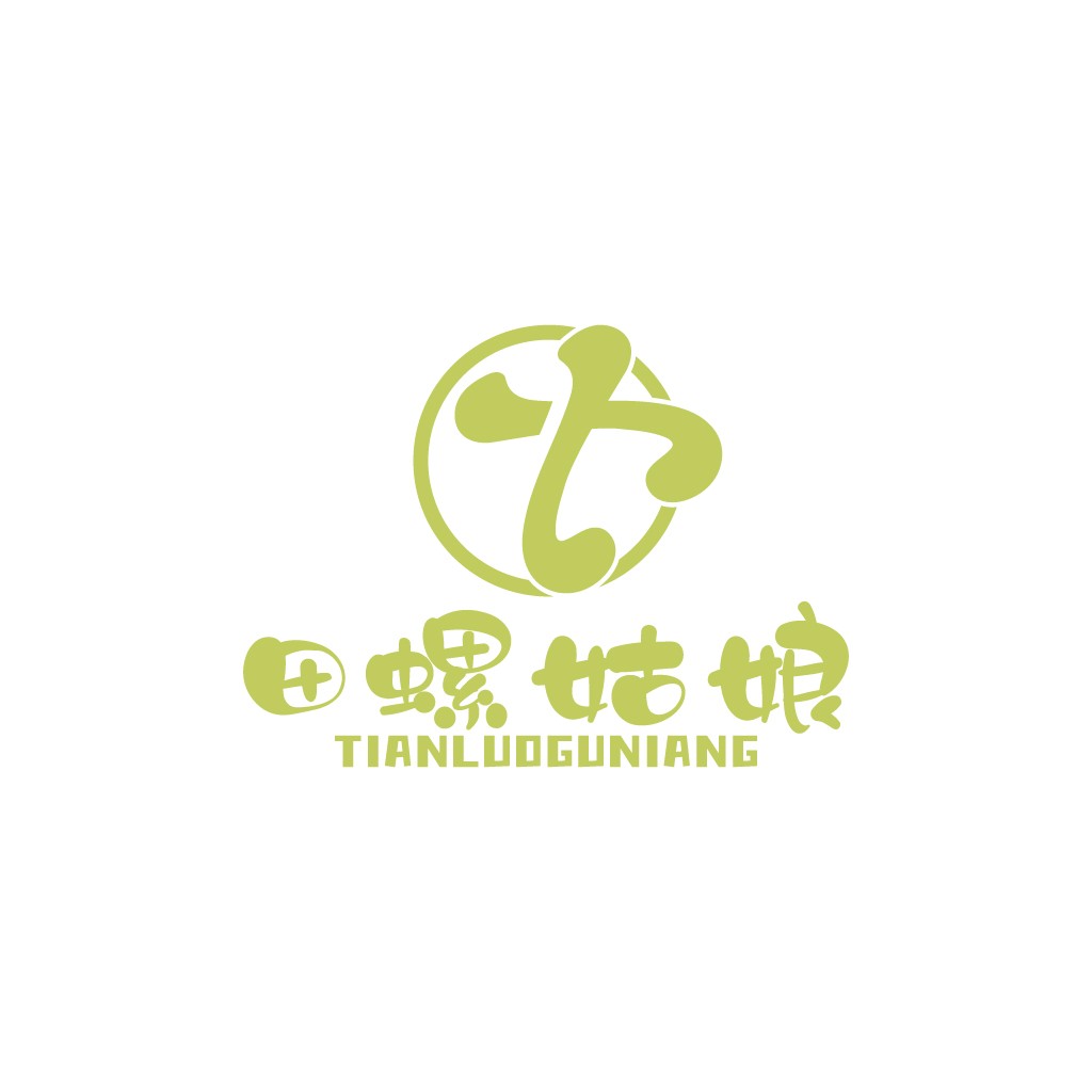 简洁现代的绿色品牌logo设计