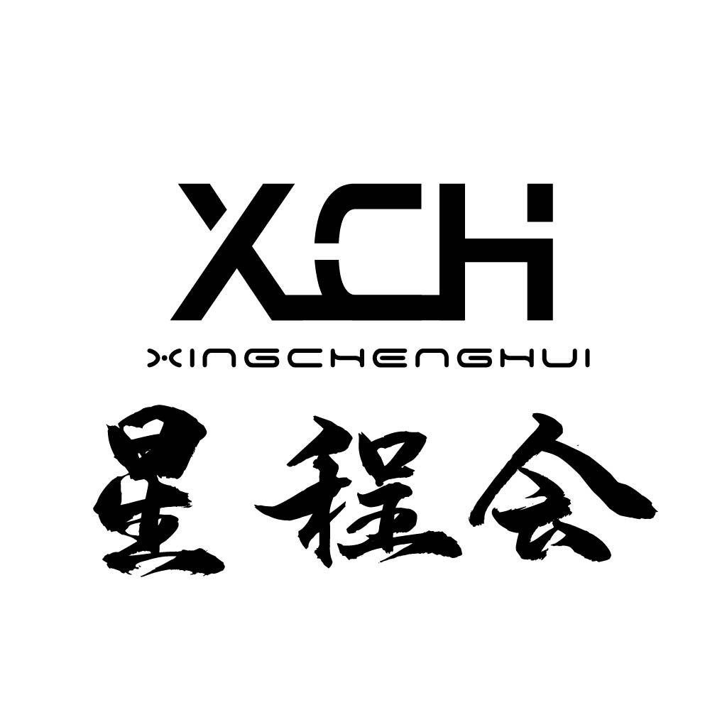 XCHH Logo设计:现代简约与传统文化的结合