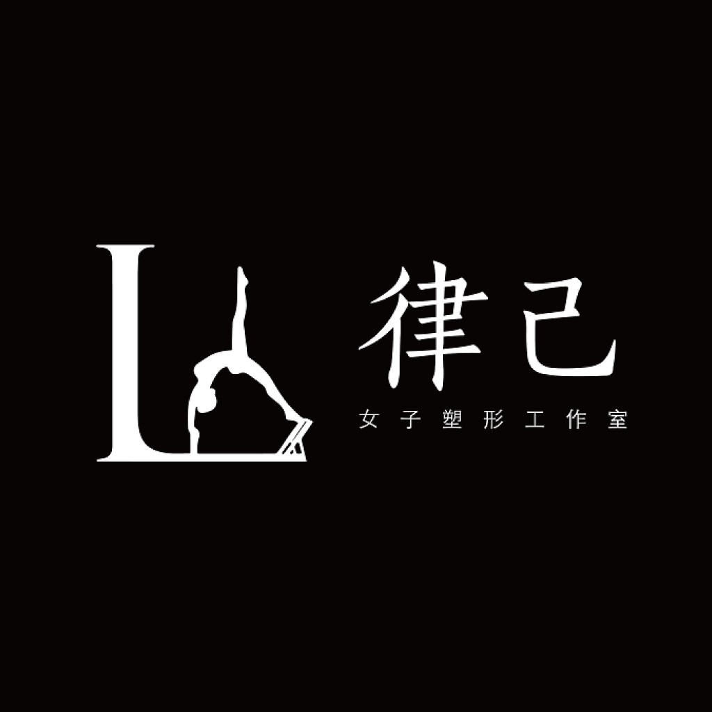 简约瑜伽工作室logo设计