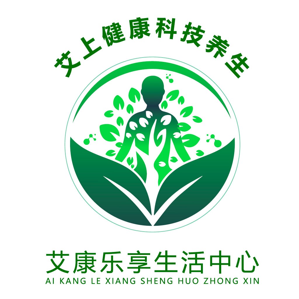 健康生活中心logo设计