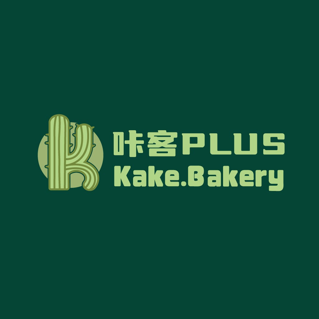 Kake Bakery Logo Design