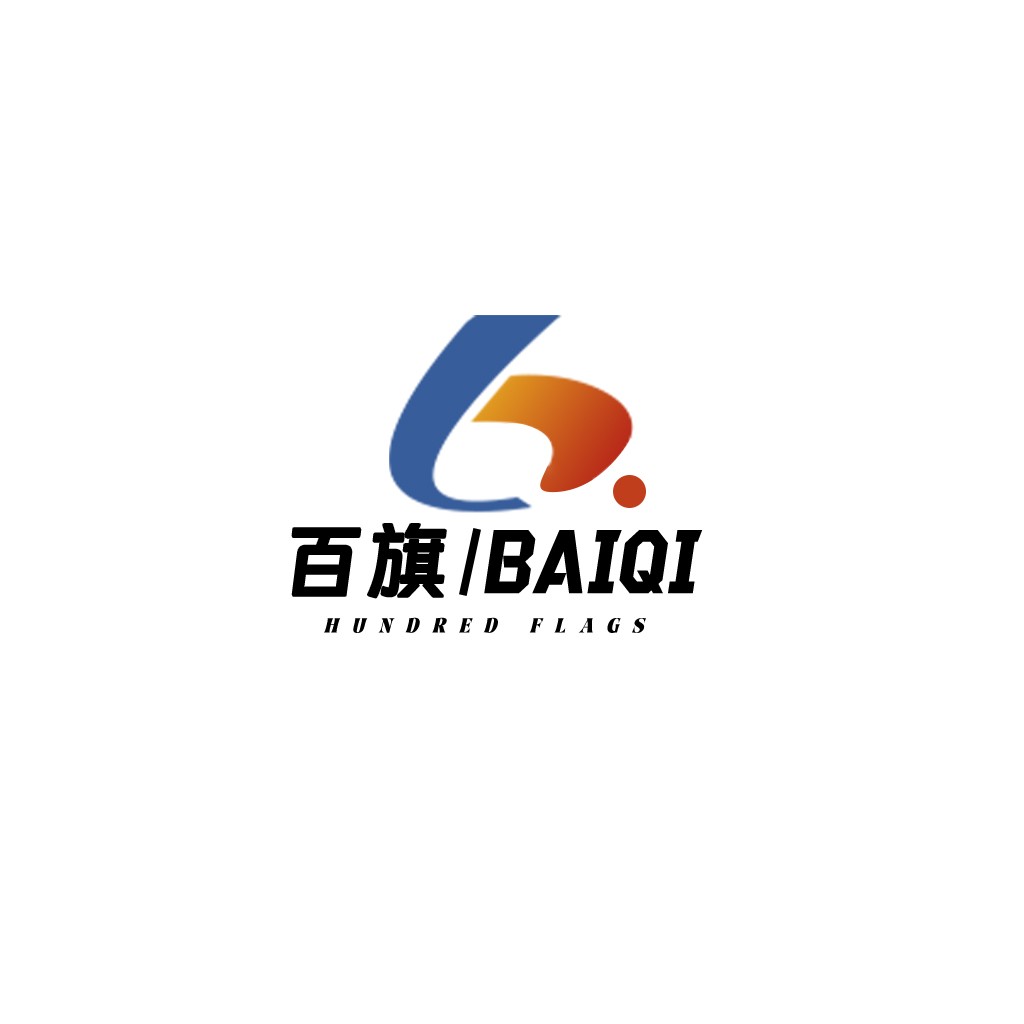 百旗logo设计:现代简洁标识