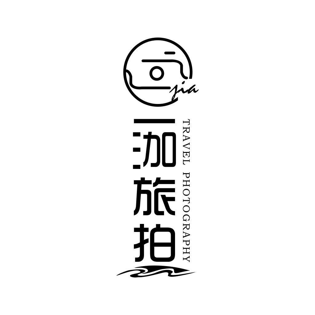 旅行摄影logo设计:简洁线条与文化元素融合