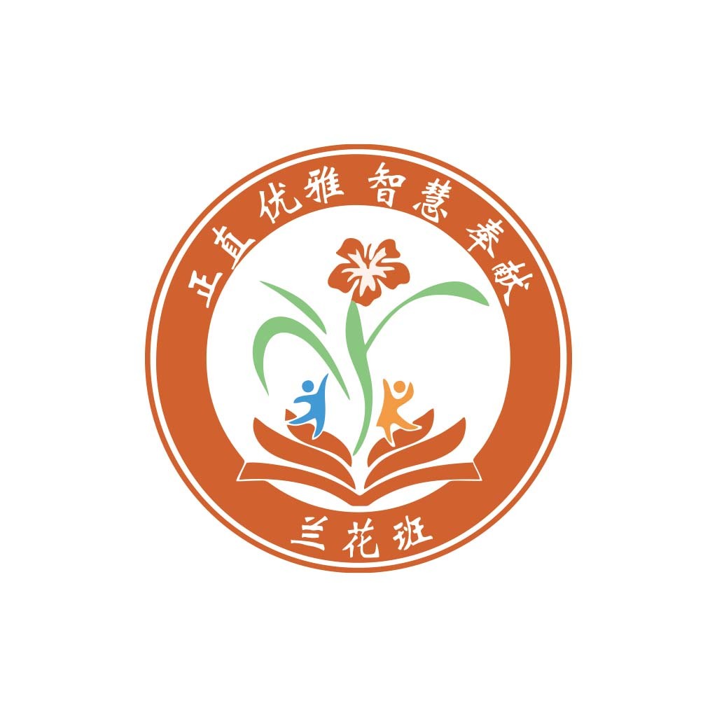 教育机构logo设计：智慧与成长