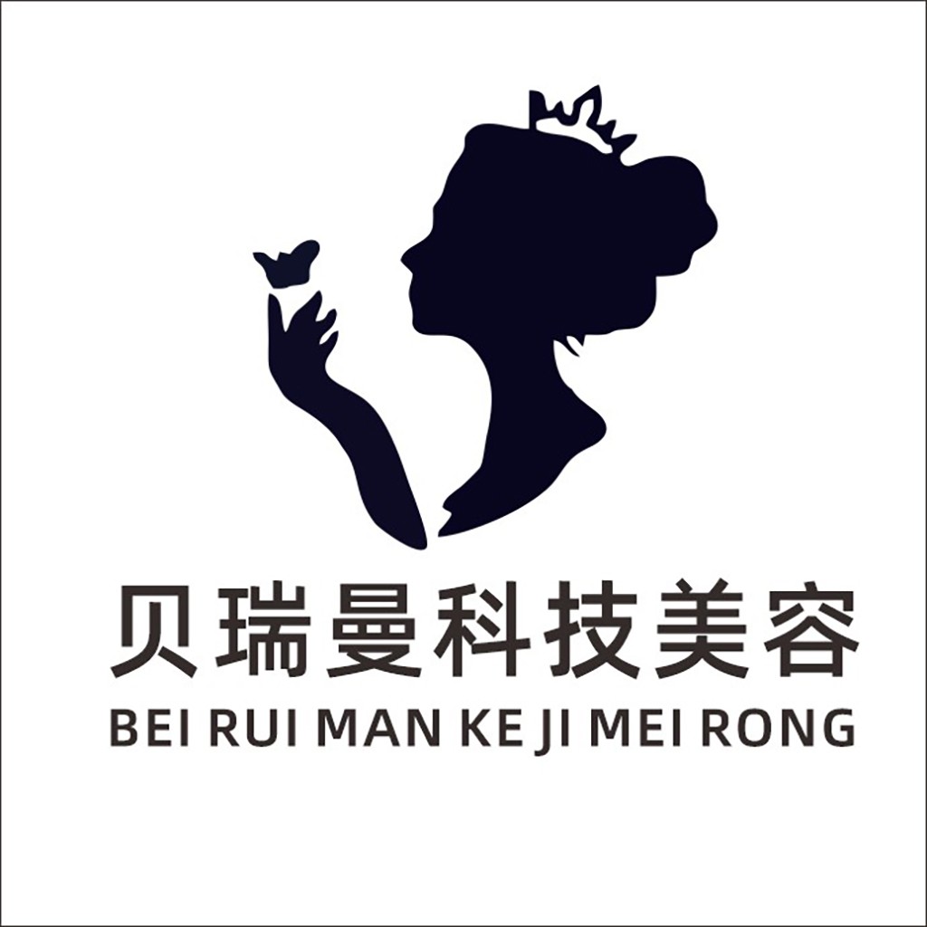 贝瑞曼曼科技美容logo设计