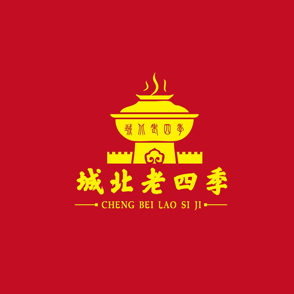 城北老四季logo设计