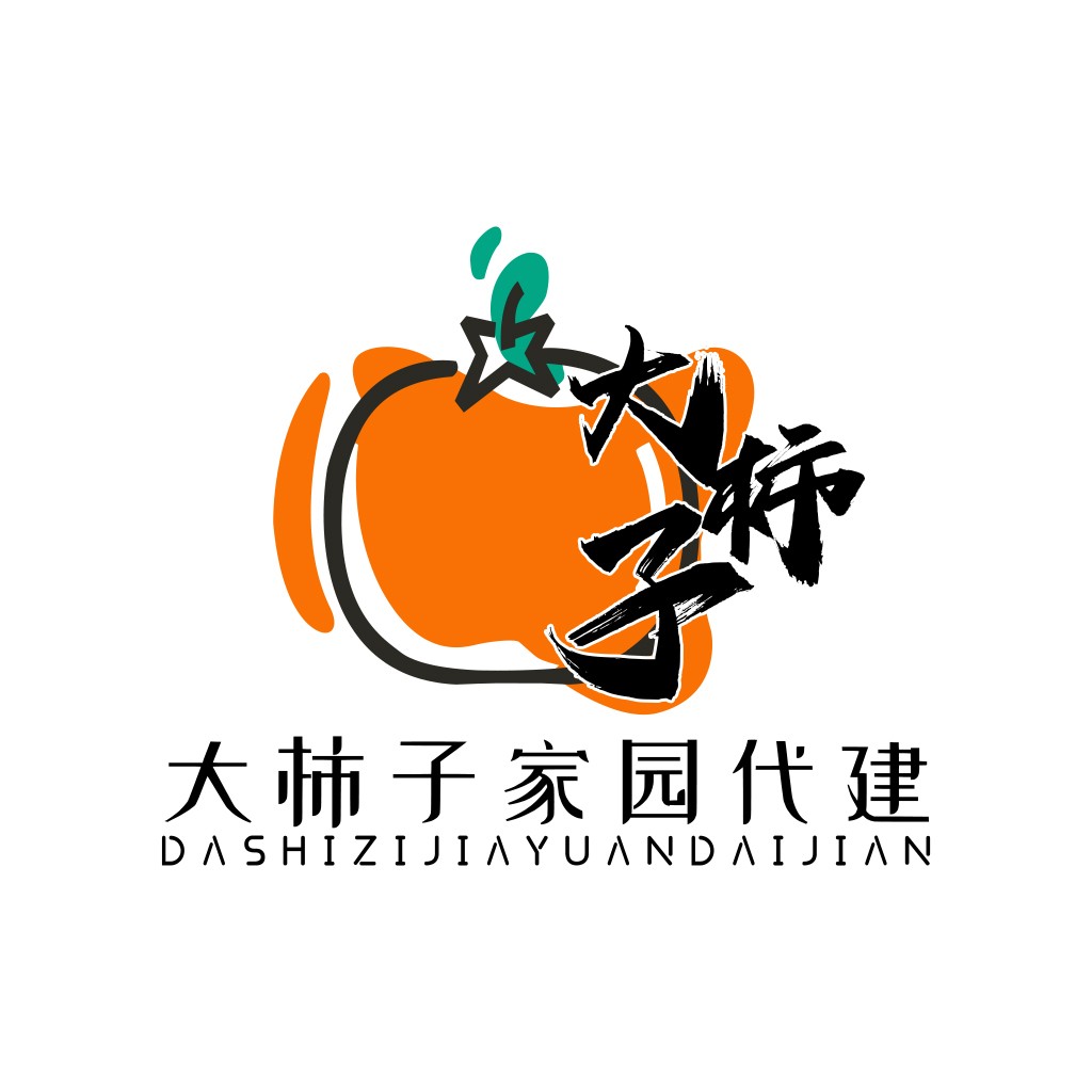 大柿子家园林设计logo设计