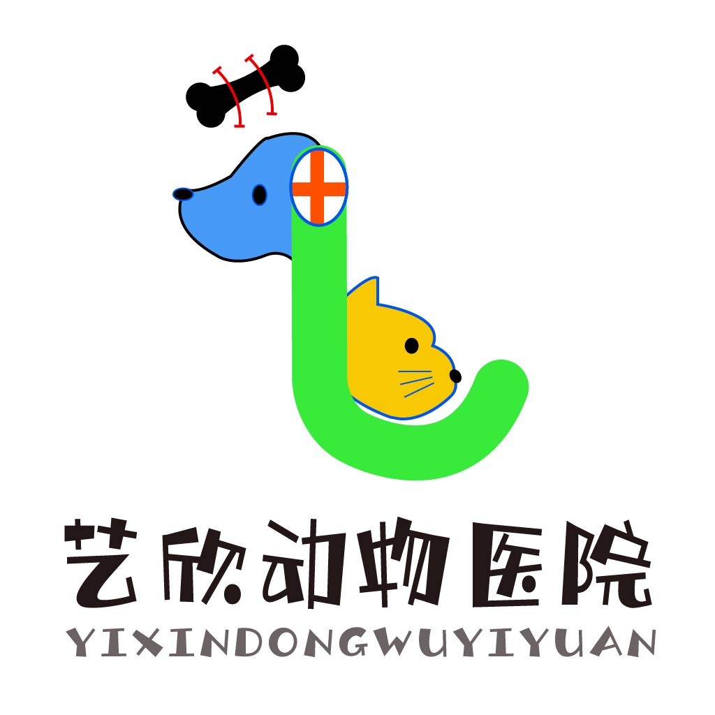 宠物医院logo设计:创意动物形象