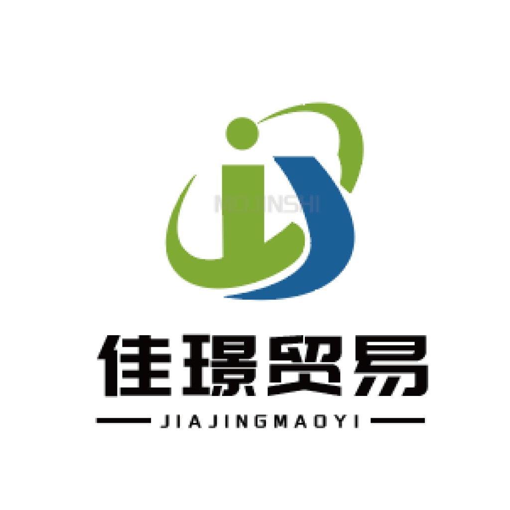 佳璟贸易logo设计