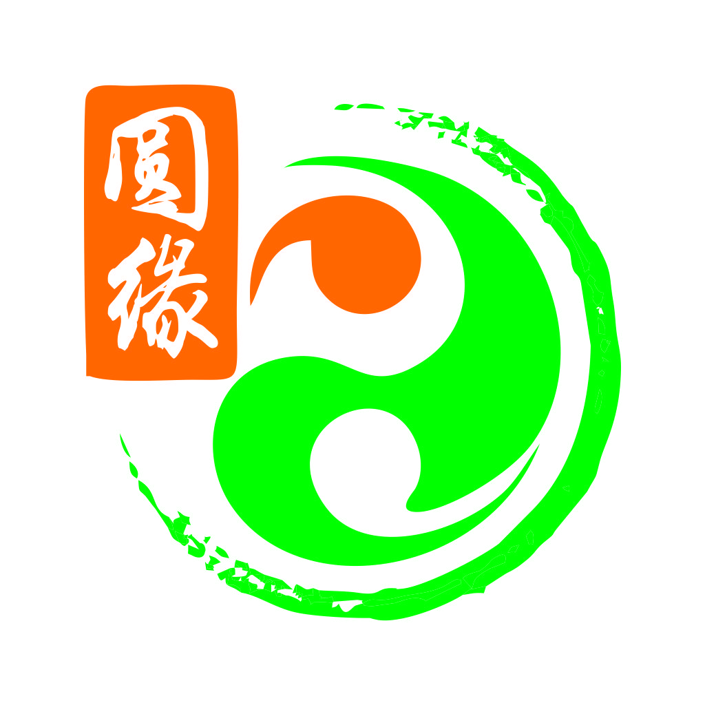 太极八卦图结合中文元素的logo设计