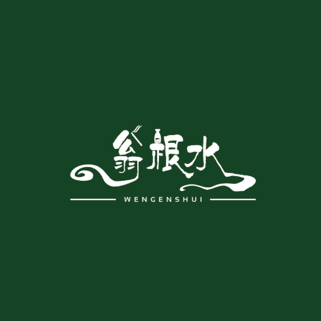 简约山水风logo设计