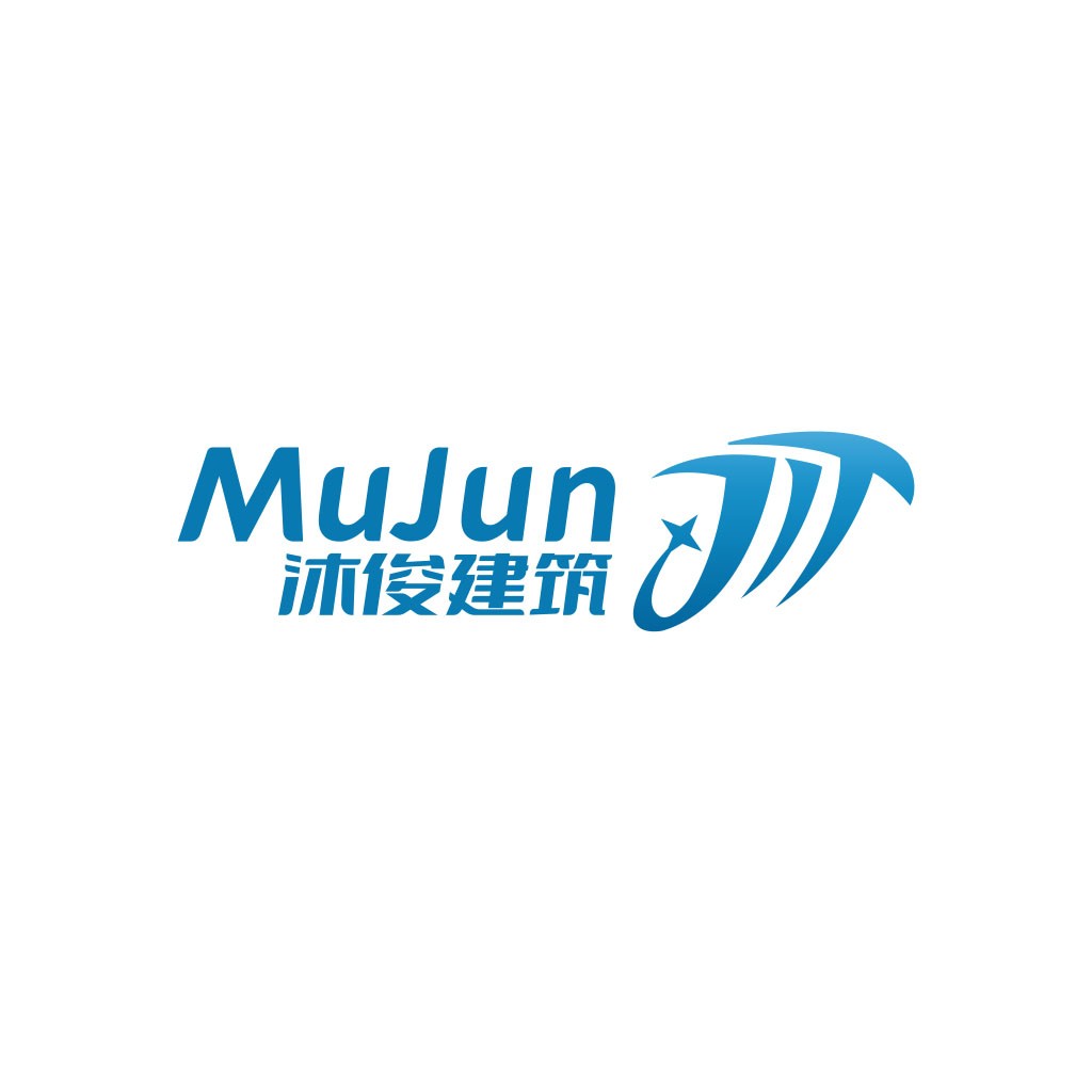 现代建筑公司logo设计