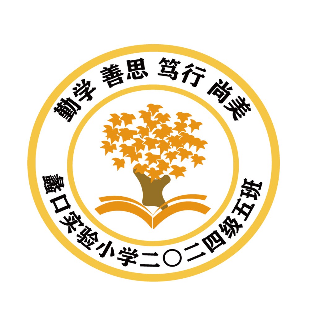 教育机构logo设计:智慧树与知识之光