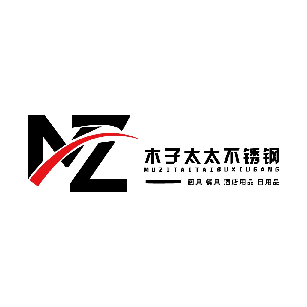 现代简约品牌logo设计