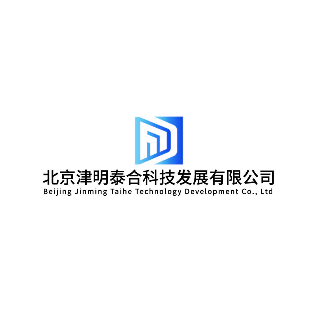 现代科技公司logo设计