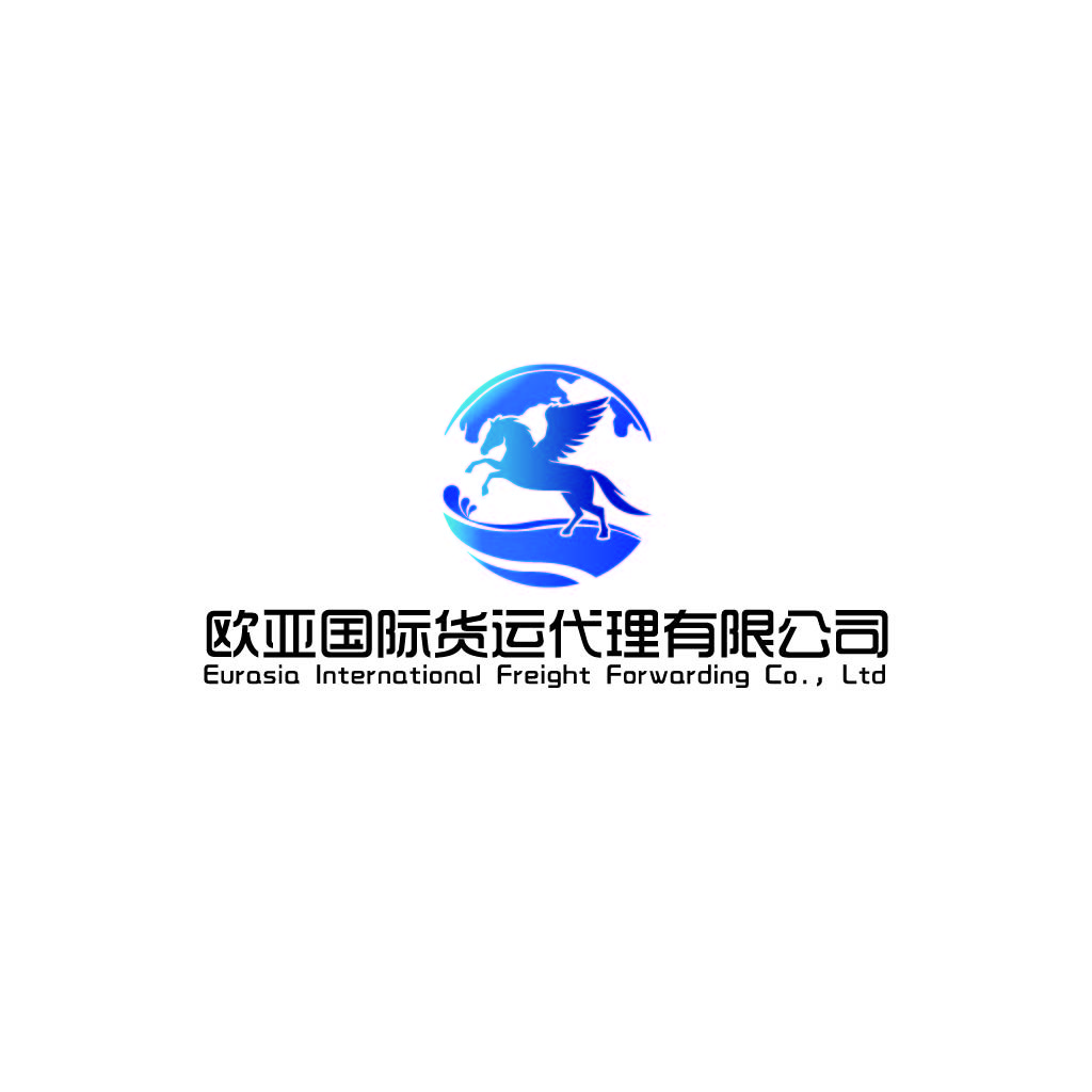 飞翔的马logo设计：全球货运代理公司标识