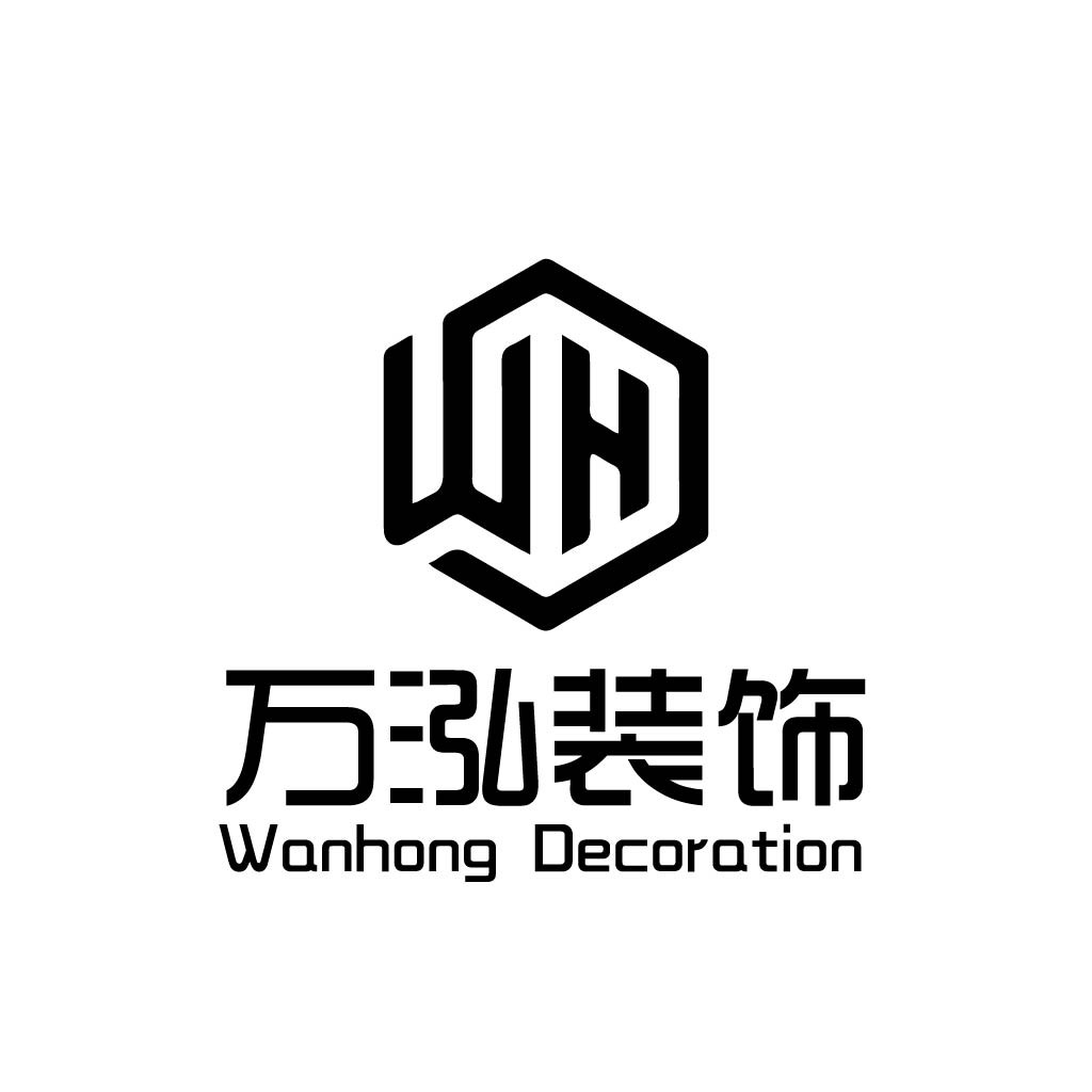 现代简约风格的Wanhong装饰logo设计