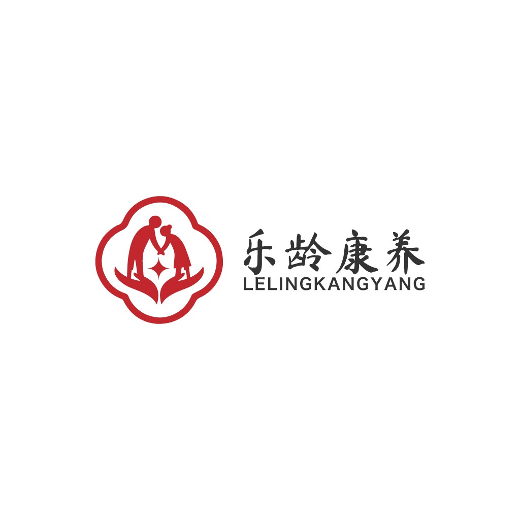 乐龄康养logo设计:健康养老品牌标识