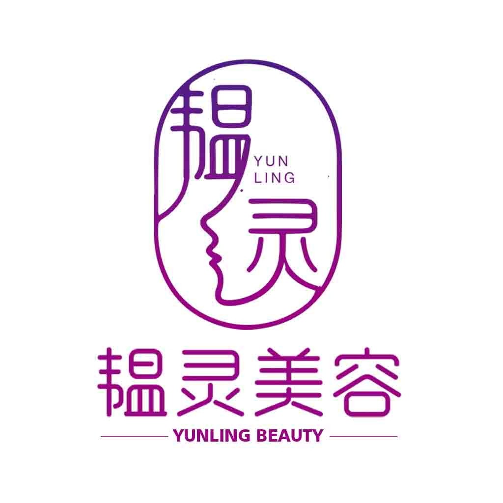 Yunling Beauty Logo Design