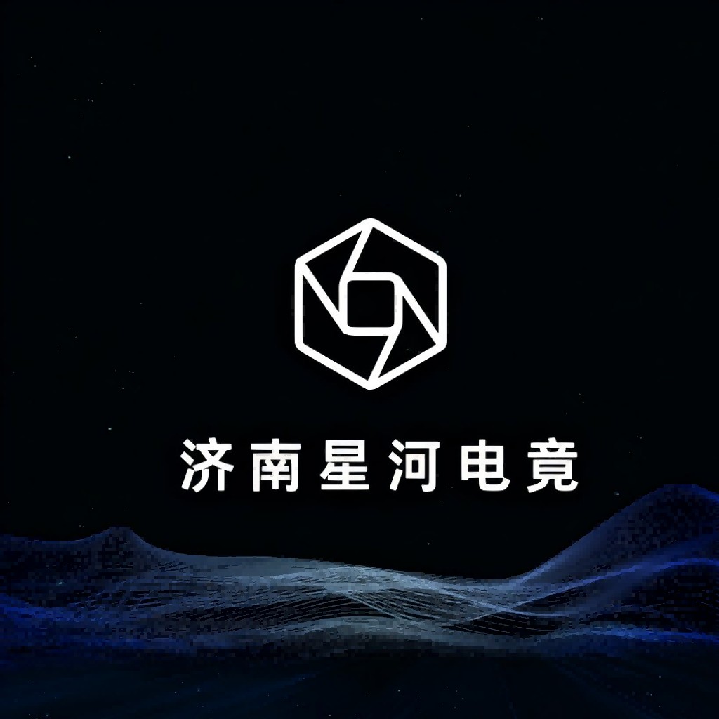 简洁科技感六边形logo设计