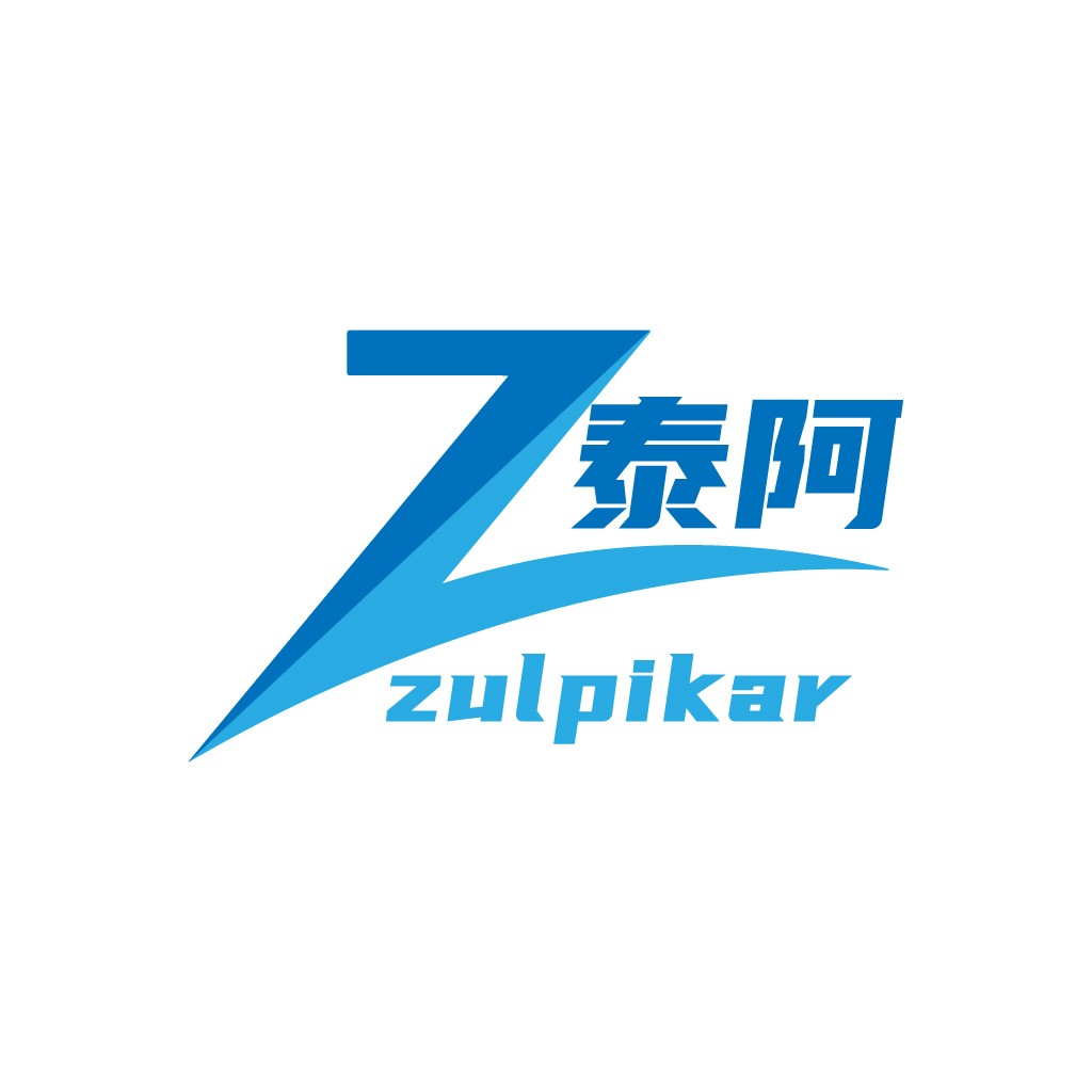 简洁现代的蓝色Z字母logo设计