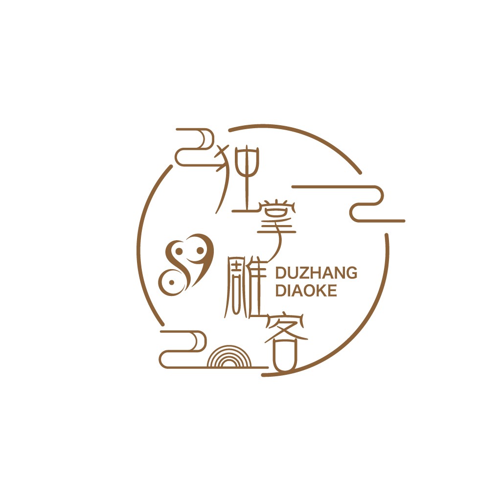 简约中式风格logo设计