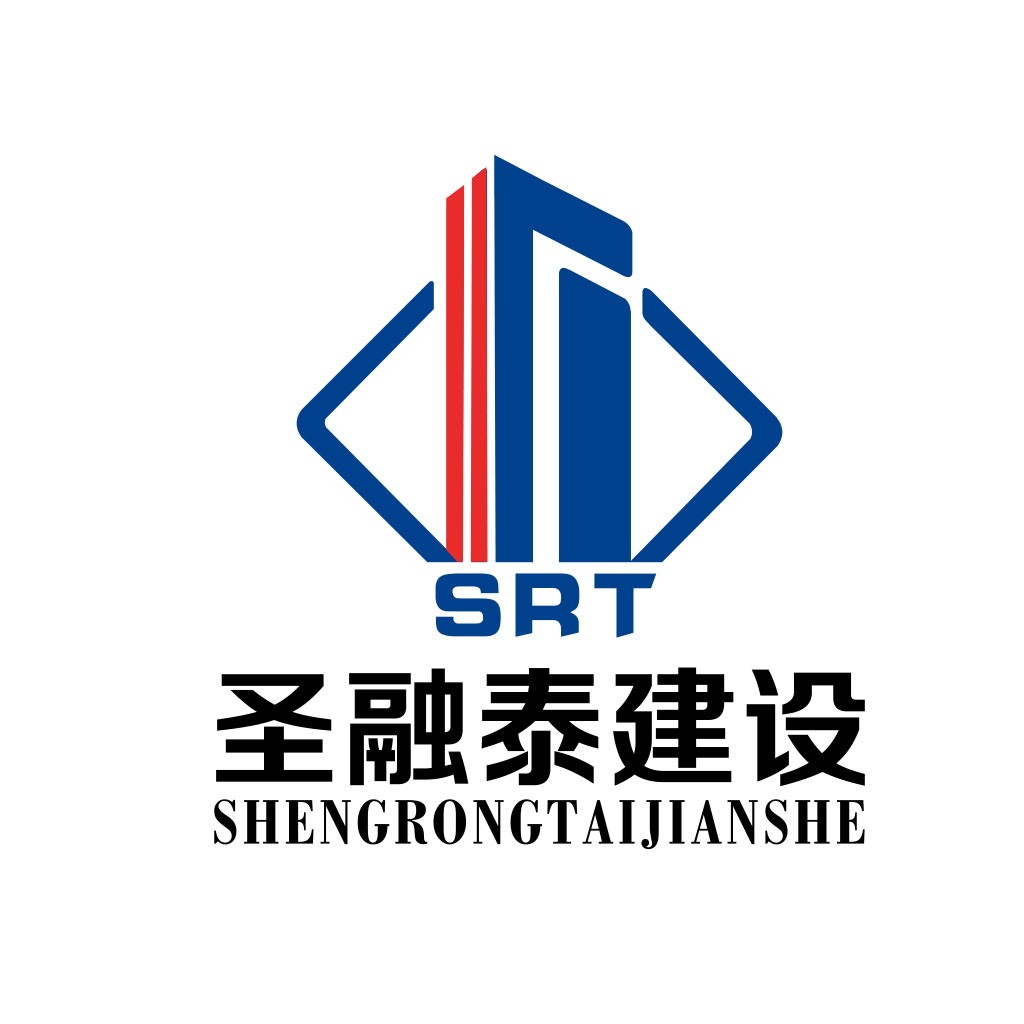 现代建筑风格的SRT建筑公司logo设计