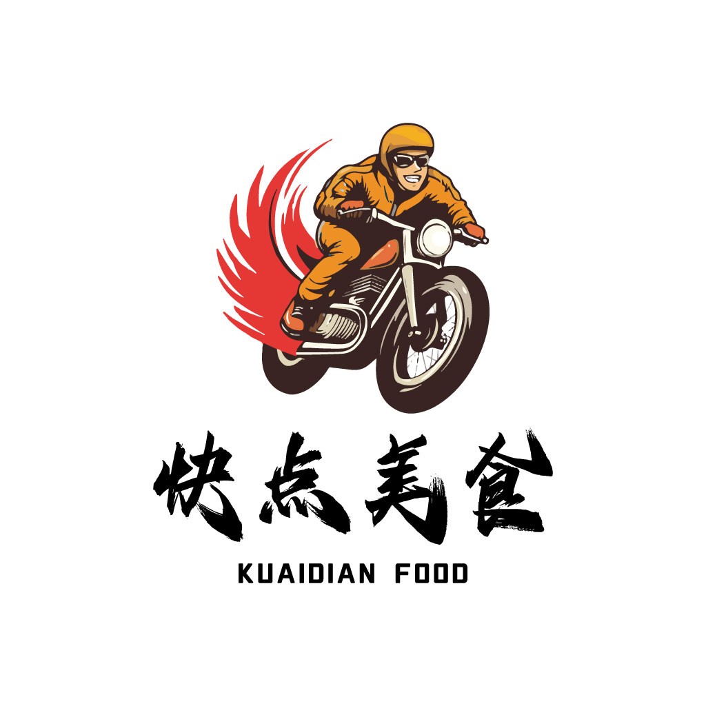 快速点餐美食logo设计