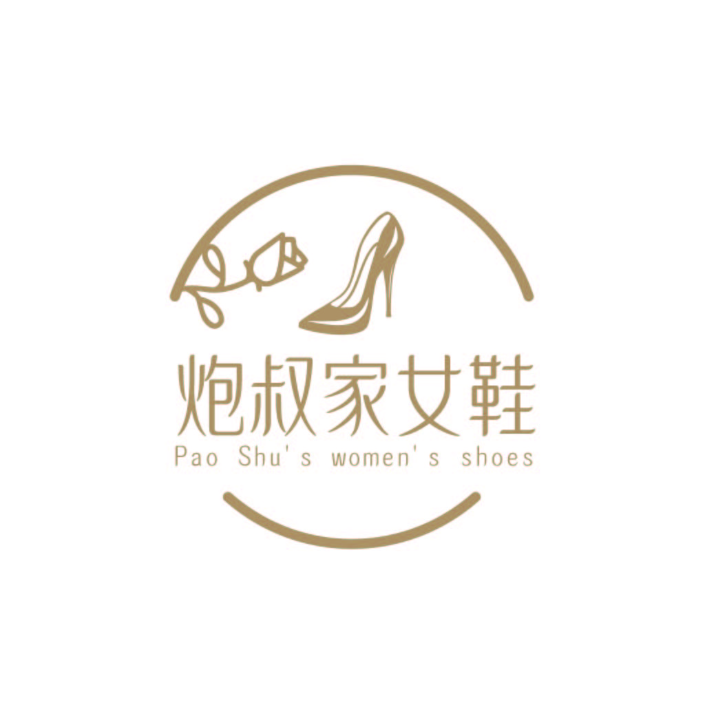 简约优雅女性鞋类品牌logo设计
