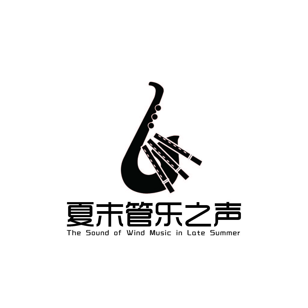 风笛之声:乐器logo设计