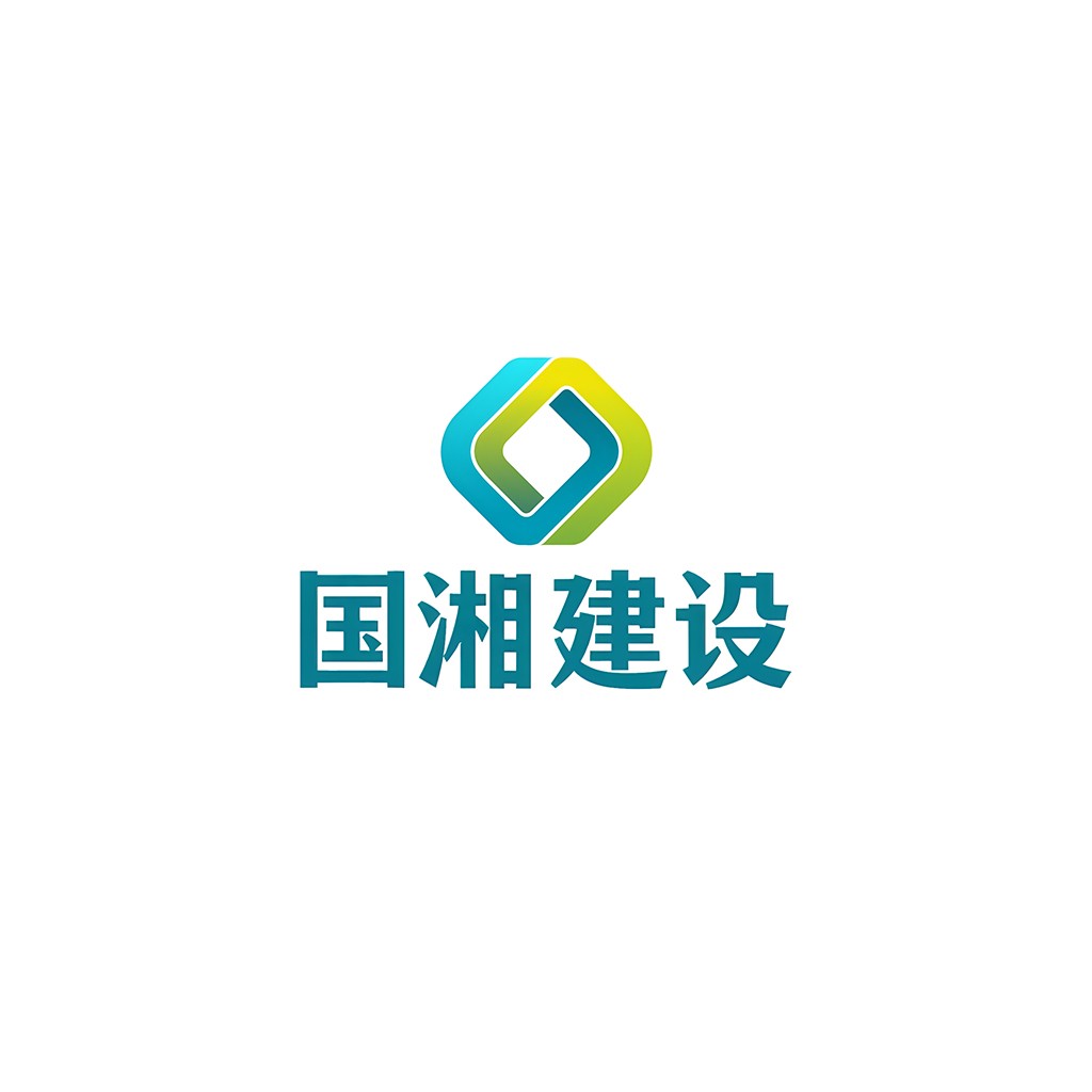 现代简约建筑公司logo设计