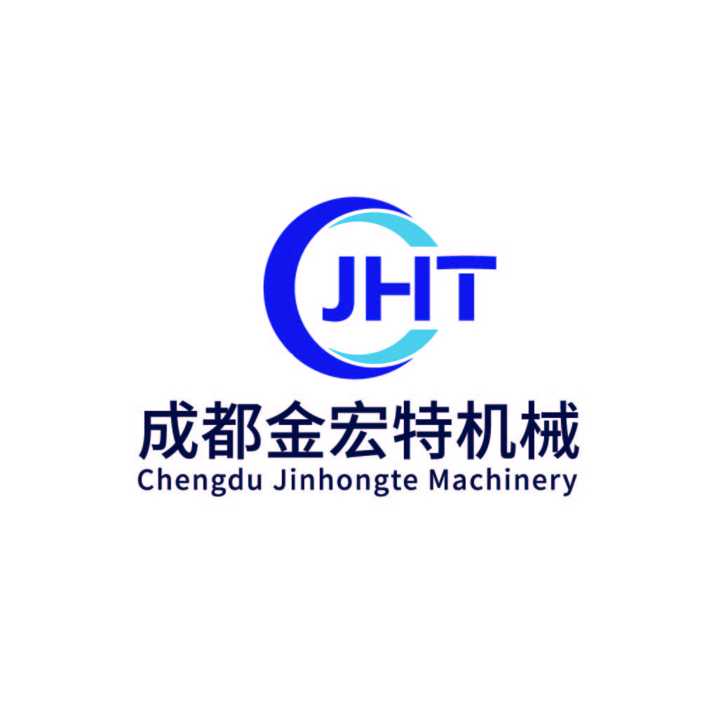 JHT机械logo设计:现代简洁风格