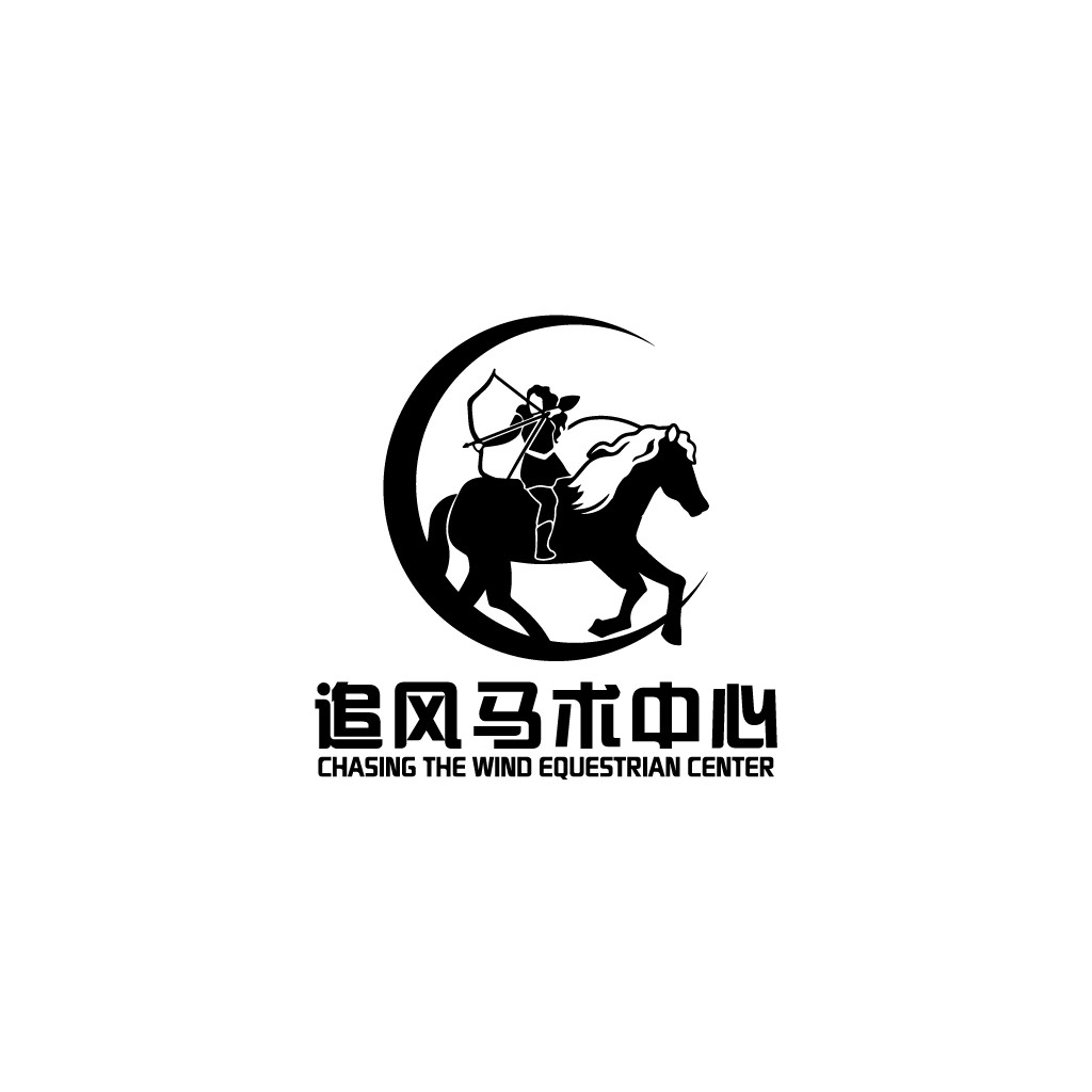 追风马术中心logo设计