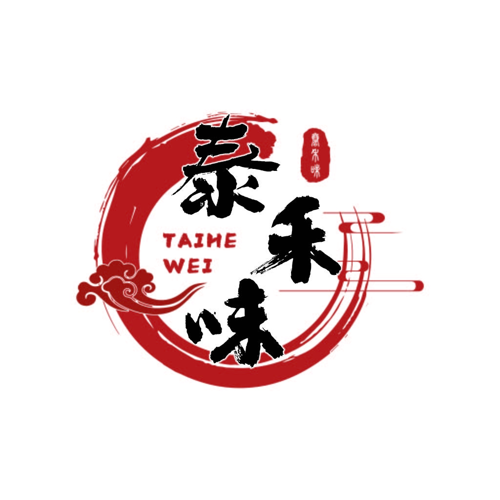 泰味logo设计:融合传统与现代的视觉艺术