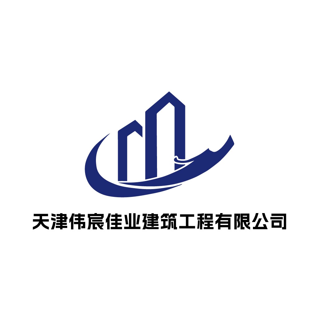 建筑公司logo设计