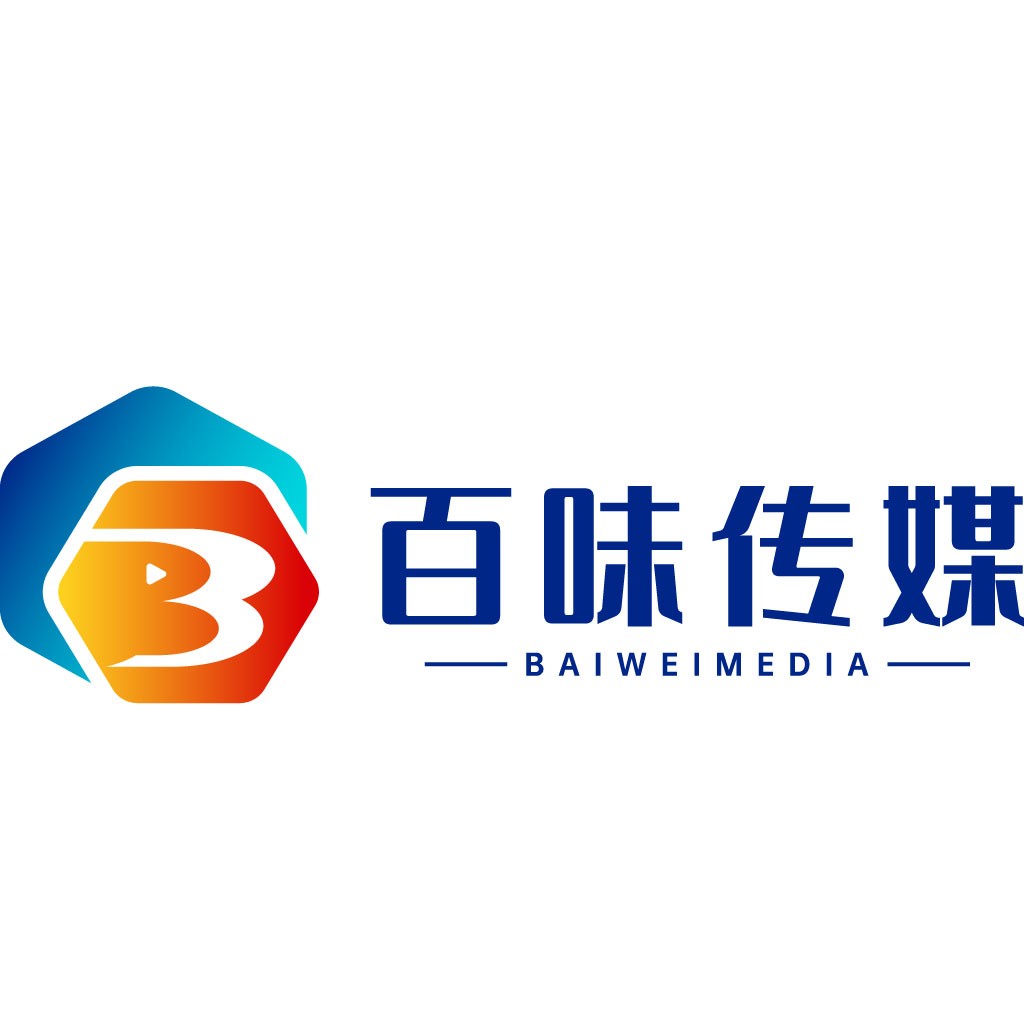 百味传媒logo设计
