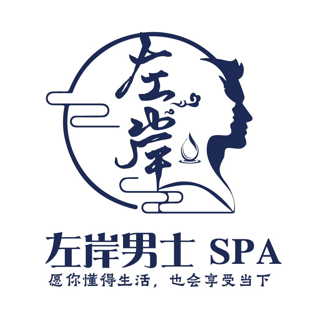 SPA养生会所logo设计