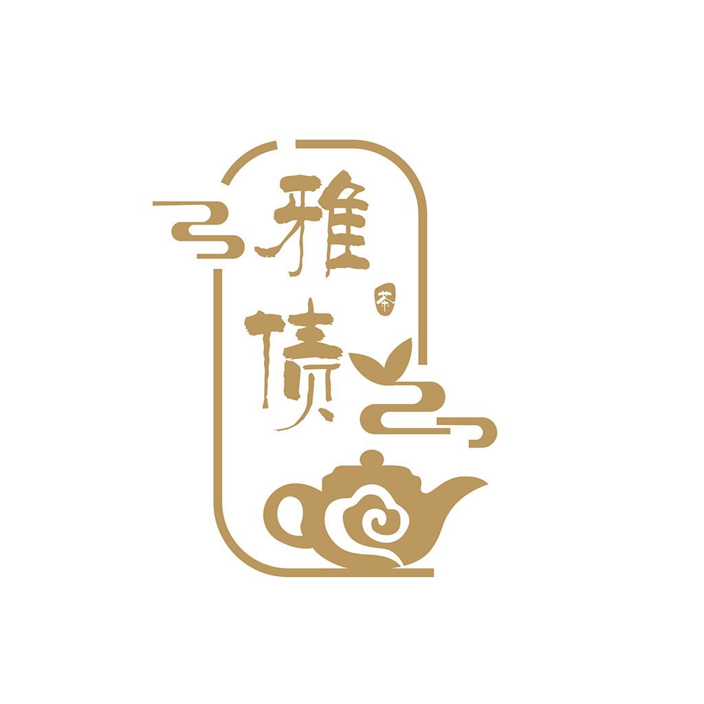 雅境茶logo设计